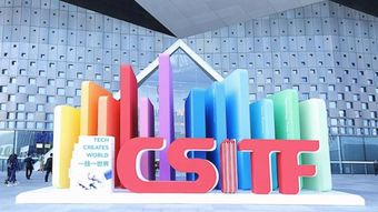 上交會(huì) 全球前沿技術(shù)同臺(tái)競(jìng)技，“仙人掌刷手”技術(shù)大展神通