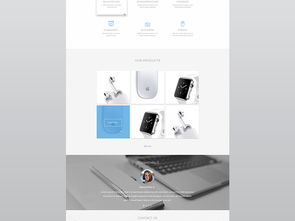 精選網(wǎng)頁設(shè)計素材 PSD源文件、UI界面與模板一站式下載