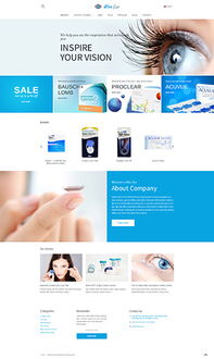 廣州網(wǎng)絡(luò)服務(wù)全攻略 從網(wǎng)站改版到網(wǎng)絡(luò)工程的一站式解決方案