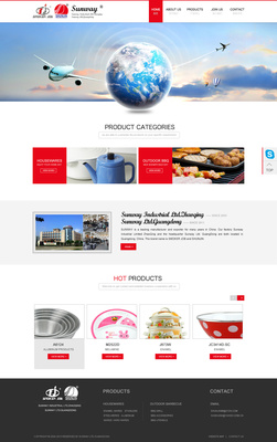 Nicholassss品牌企業(yè)官網(wǎng)設(shè)計(jì) 打造專業(yè)、直觀的數(shù)字化門戶